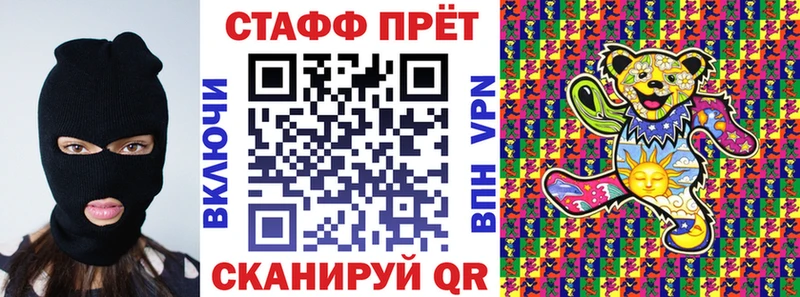 Что такое Дудинка АМФ  Гашиш  Канабис  МЕГА рабочий сайт  Лсд 25  Alpha PVP  Cocaine 
