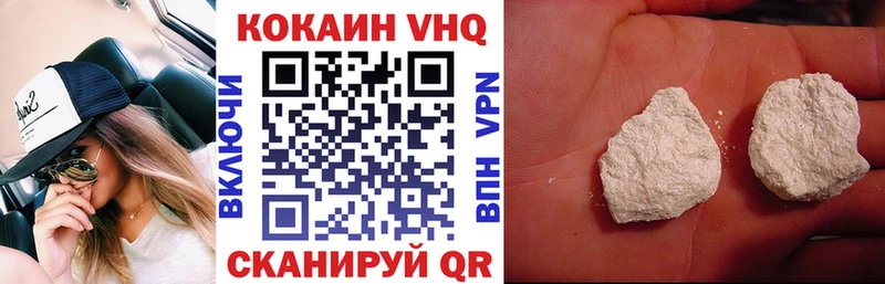 купить  сайты  блэк спрут как зайти  мориарти официальный сайт  Дудинка  COCAIN Fish Scale 