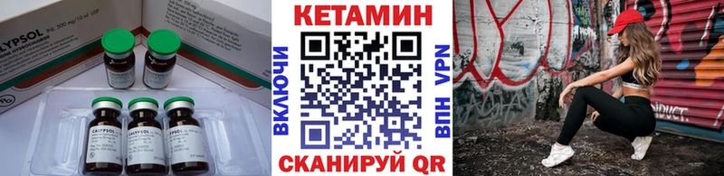 Кетамин ketamine  маркетплейс наркотические препараты  Дудинка  как найти  