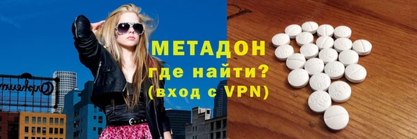 спиды Алексеевка