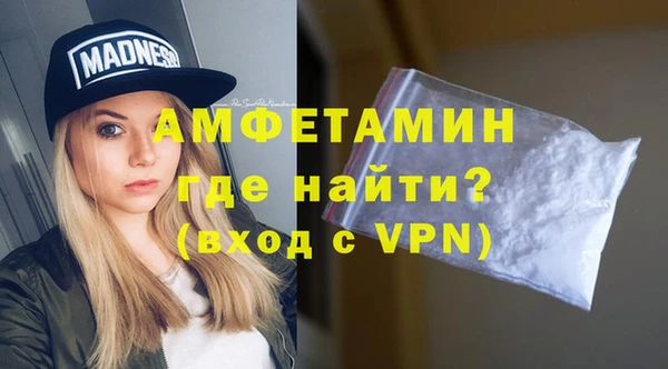 индика Сафоново
