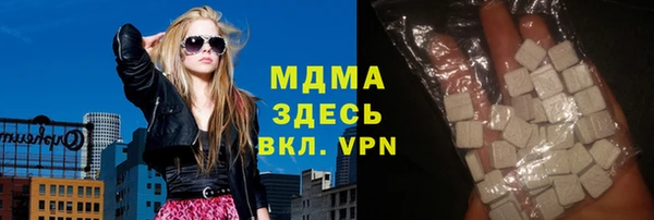 каннабис Алзамай