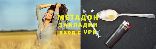 а пвп мука Алексин