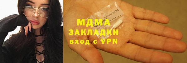 а пвп мука Алексин