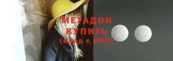 спиды Алексеевка