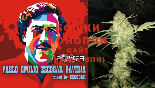 бутик Сатка