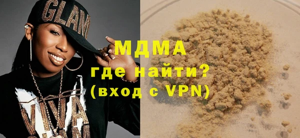 а пвп мука Алексин