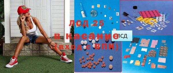 а пвп мука Алексин