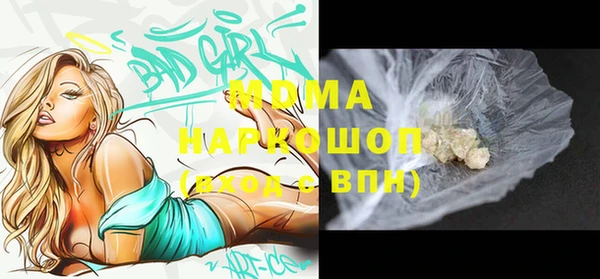 спиды Алексеевка