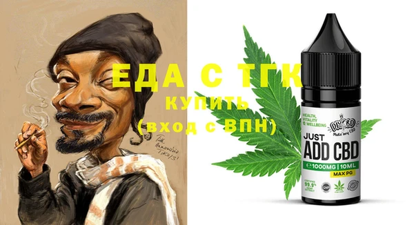 спиды Алексеевка