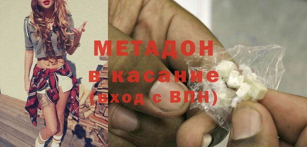 спиды Алексеевка