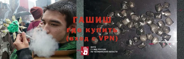 спиды Алексеевка
