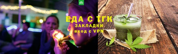 каннабис Алзамай