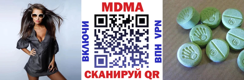 что такое   Дудинка  маркетплейс официальный сайт  МДМА VHQ 