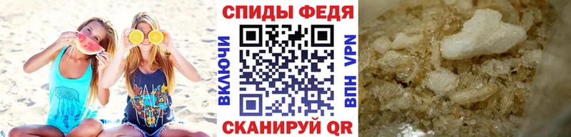 Метамфетамин кристалл  МЕГА зеркало  Дудинка 