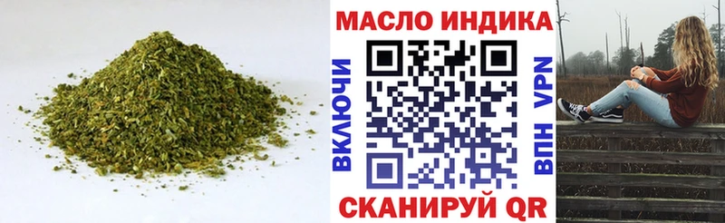 ТГК вейп  мега tor  Дудинка 