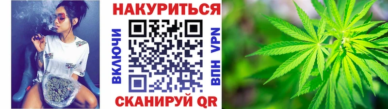 сколько стоит  Дудинка  Шишки марихуана AK-47 